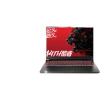  acer/宏碁 2.5k 165hz 电竞游戏本笔记本电脑  14代酷睿 2560*1600 RTX4060 黑色 165Hz 16GB