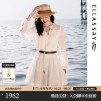 歌力思 24春夏桑蚕丝法式镂空高腰白色连衣裙女 纯净白（3.20） S