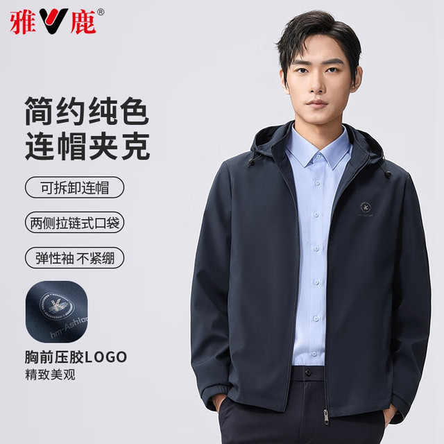 雅鹿 行政夹克外套 3Y147A28藏青