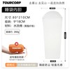  TOURCORP 可机洗 睡袋内胆