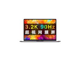 红米 REDMI Book Pro 15 锐龙版 R5 5000系列 15.6英寸 轻薄本 灰色(锐龙R5-5600H、核芯显卡、16GB、512GB SSD、3.2K、90Hz)