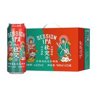 问山 社交型 印度淡色艾尔啤酒 500ml*12听