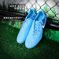 NIKE/耐克 专业 男士足球鞋 【蓝颜色-低帮AG短钉】FJ2552400 40.5 (255MM)