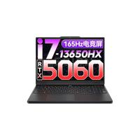  Lenovo/联想 满血RTX5060独显 电竞游戏笔记本电脑
