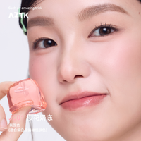菁之 液体腮红液膏泥jc04膨胀收缩提亮哑光腮红女