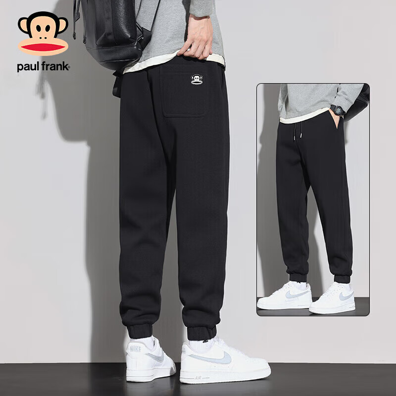  Paul Frank/大嘴猴 宽松 男士休闲裤