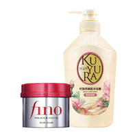  Fino/芬浓 修护保湿 发膜沐浴露组合装