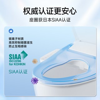  smartmi/智米 加热恒温 智能马桶盖