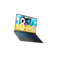 ThundeRobot/雷神 雷神ZERO 18 24核酷睿i9HX 电竞游戏本 2560*1600 Core i9HX RTX 5060 240Hz 16GB 1TB