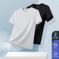 七匹狼 2件装百搭t恤男士简约纯色短袖透气打底T恤男
