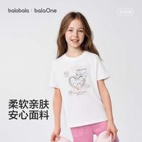 巴拉巴拉 柔软亲肤透气 儿童T恤