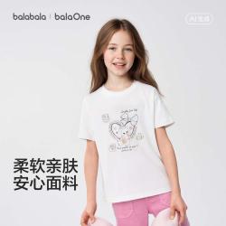 巴拉巴拉 柔软亲肤透气 儿童T恤