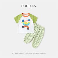  DUDUJIA/嘟嘟家 儿童休闲套装