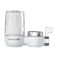 PurePlus 家用水龙头净水器 一机一芯