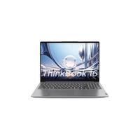  ThinkBook 2.5K高分屏 轻薄笔记本电脑