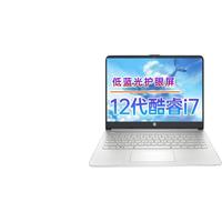 HP/惠普 轻薄本 笔记本电脑 集成显卡 16GB