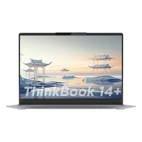 ThinkPad/思考本 高性能 笔记本电脑+16GB内存+2T固态硬盘+人脸识别 集成显卡 2880*1800 i5-13500H 银色 16GB 90
