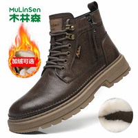 MULINSEN/木林森 真皮 男士工装靴