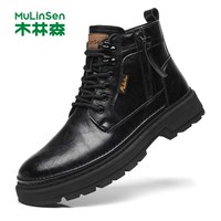 MULINSEN/木林森 保暖 男士工装靴