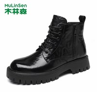 MULINSEN/木林森 真皮 男士工装靴
