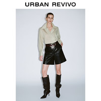 URBAN REVIVO 慵懒休闲风 女士衬衫