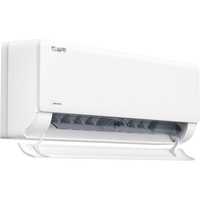 美的 KFR-46GW/N8KS1-1 酷省电一级能效 1.5匹+2匹 壁挂式空调套装