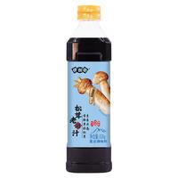 伊例家 凉拌菜调料
