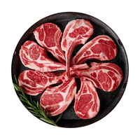  归冬 原切单肋 法式羊排