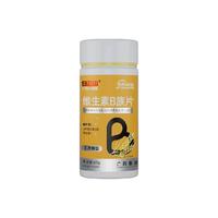 88VIP：协和花 维生素B族多种复合片