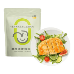 小黄象 橄榄油香煎鸡排500g