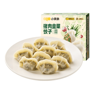  小黄象 鸡排