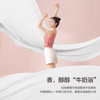 MERCURY/水星家纺 抗菌 春秋被