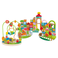  Hape 早教 儿童积木玩具+绕珠+积木盒+安抚沙漏+口哨小车
