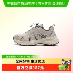 MLB 中性鞋复古鞋 儿童训练鞋 7ARNJB84N-50BGS-10.20333