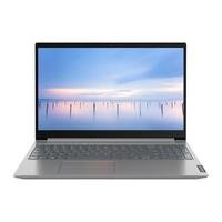 Lenovo 联想 扬天 威6 2020款 15.6英寸 轻薄本 相思灰(酷睿i5-10210U 、核芯显卡、8GB、512GB SSD、1080P、IPS)