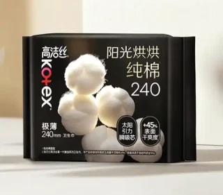 PLUS会员：高洁丝 极薄 女士卫生巾  10包80片