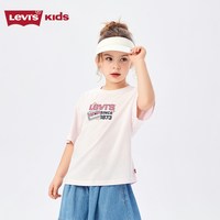 Levi's/李维斯 凉感透气 儿童短袖T恤