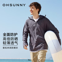OhSunny/欧夏 防紫外线 防晒衣