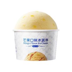 八喜 淘金币到手69.95元 八喜经典60g*6+雪芭65g*9+甜筒68g*4 共19件