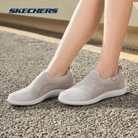  SKECHERS/斯凯奇 透气性 女士运动鞋