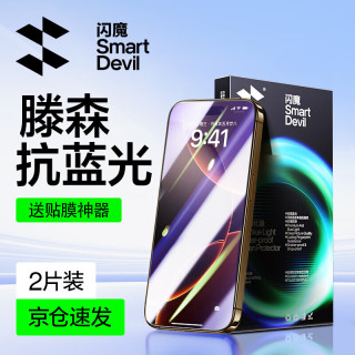 69e9819ae4e678508.jpg_d320.jpg