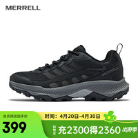 MERRELL 户外运动越野跑鞋SPEED STRIKE 2 J037849黑色（男）
