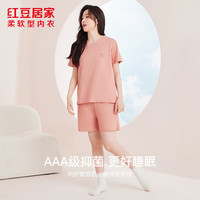 红豆居家 男士睡衣短袖女士家居服套装夏季母亲节 午后粉 女士165/M