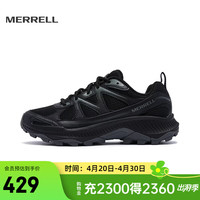 MERRELL 轻量防滑耐磨 男士徒步鞋  黑色