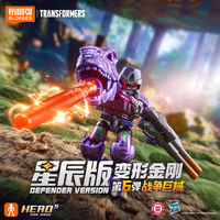 布鲁可积木 潮玩 布鲁可积木人变形金刚星辰版第6弹单个战争巨械