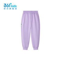 361° 儿童运动长裤 限时1小时