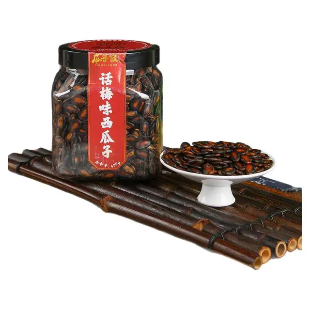  阿林 大颗粒大开口 瓜子