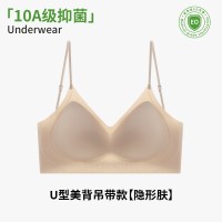 黛尔佳人 性感文胸 3008