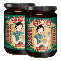  德庄 葱油拌面酱 2瓶】葱油酱200g*2