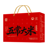 五米常香 有机 五常大米